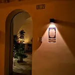 Corti Carmela Отель типа 